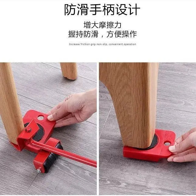 5Pcs/Set Heavy Duty Furniture Lifter Mover Moving Device Lifting Helper